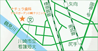 ナチュラ歯科所在地：神奈川県川崎市幸区小倉 クロスガーデン川崎2F